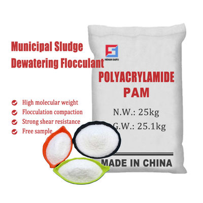 Poliacrilammide cationico di PAM Chemical Water Treatment Dewatering del fango industriale