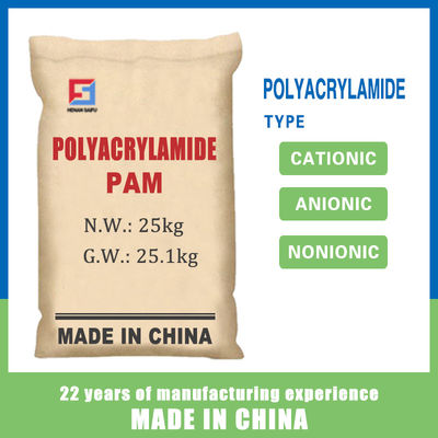 Trattamento delle acque cationico chimico di disidratazione dei fanghi del flocculante di Plolyacrylamide